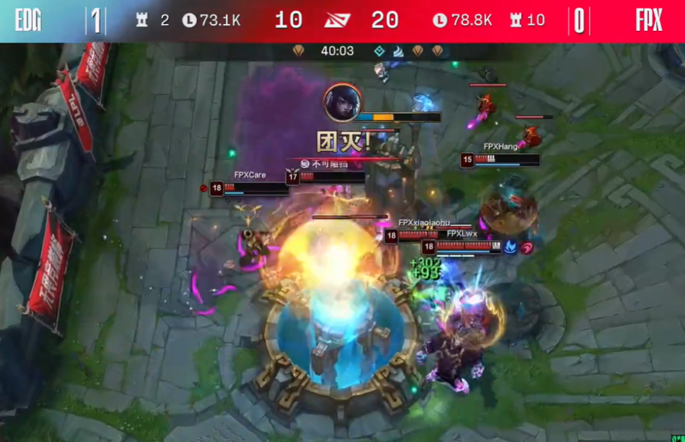 开云下载-RNG轻取CLG，Clid操刀奇招英雄翻盘宿命之战成都决赛之夜，让粉丝疯狂欢呼的简单介绍