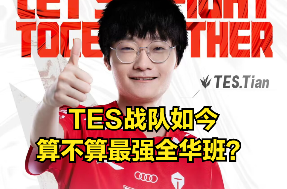 RNG险胜HLE,Meiko关键团战开团秒人峡谷大战淘汰赛,技惊四座 RNG险胜HLE,Meiko关键团战开团秒人峡谷大战淘汰赛,技惊四座