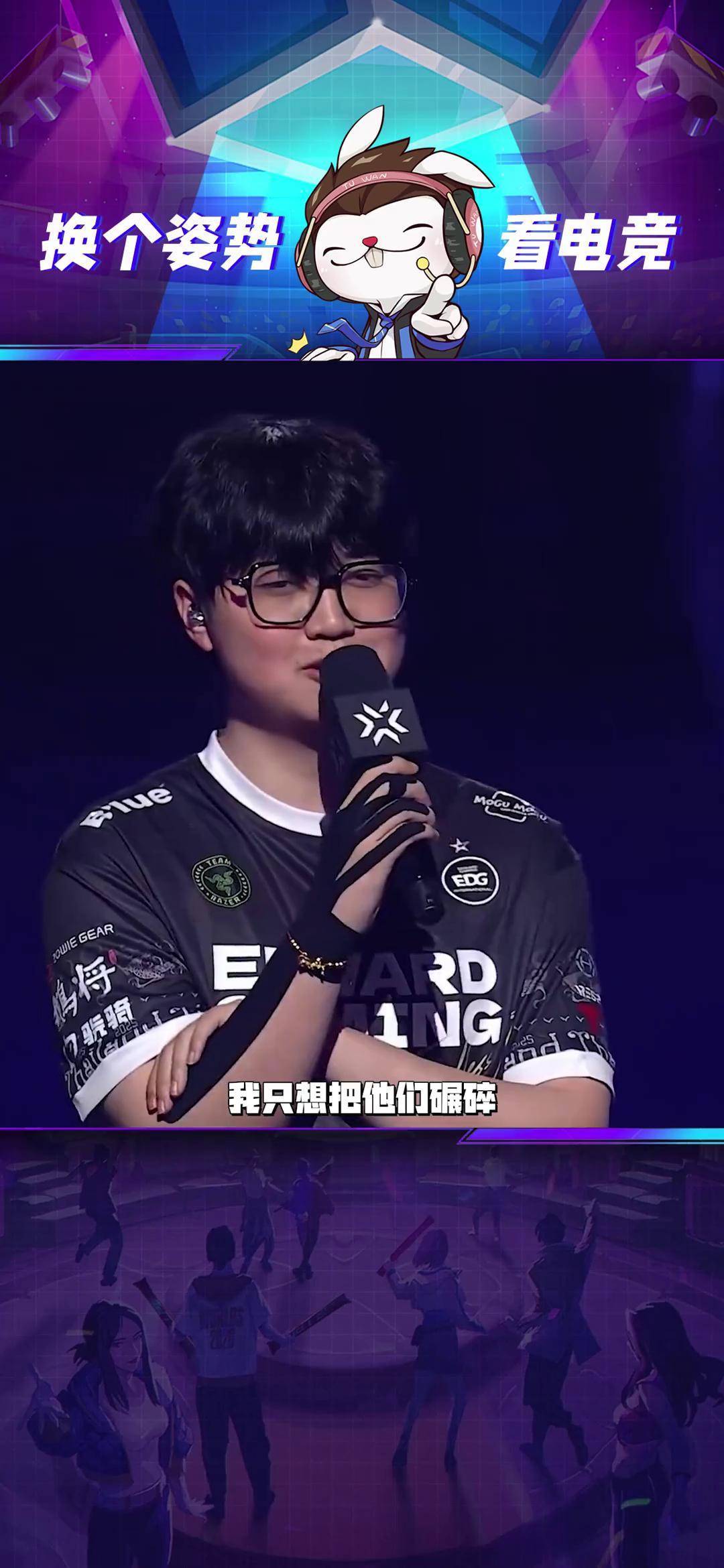 开云官网-TSM碾压MAD，Crisp团战一打五宿敌对决四强赛，留下经典瞬间