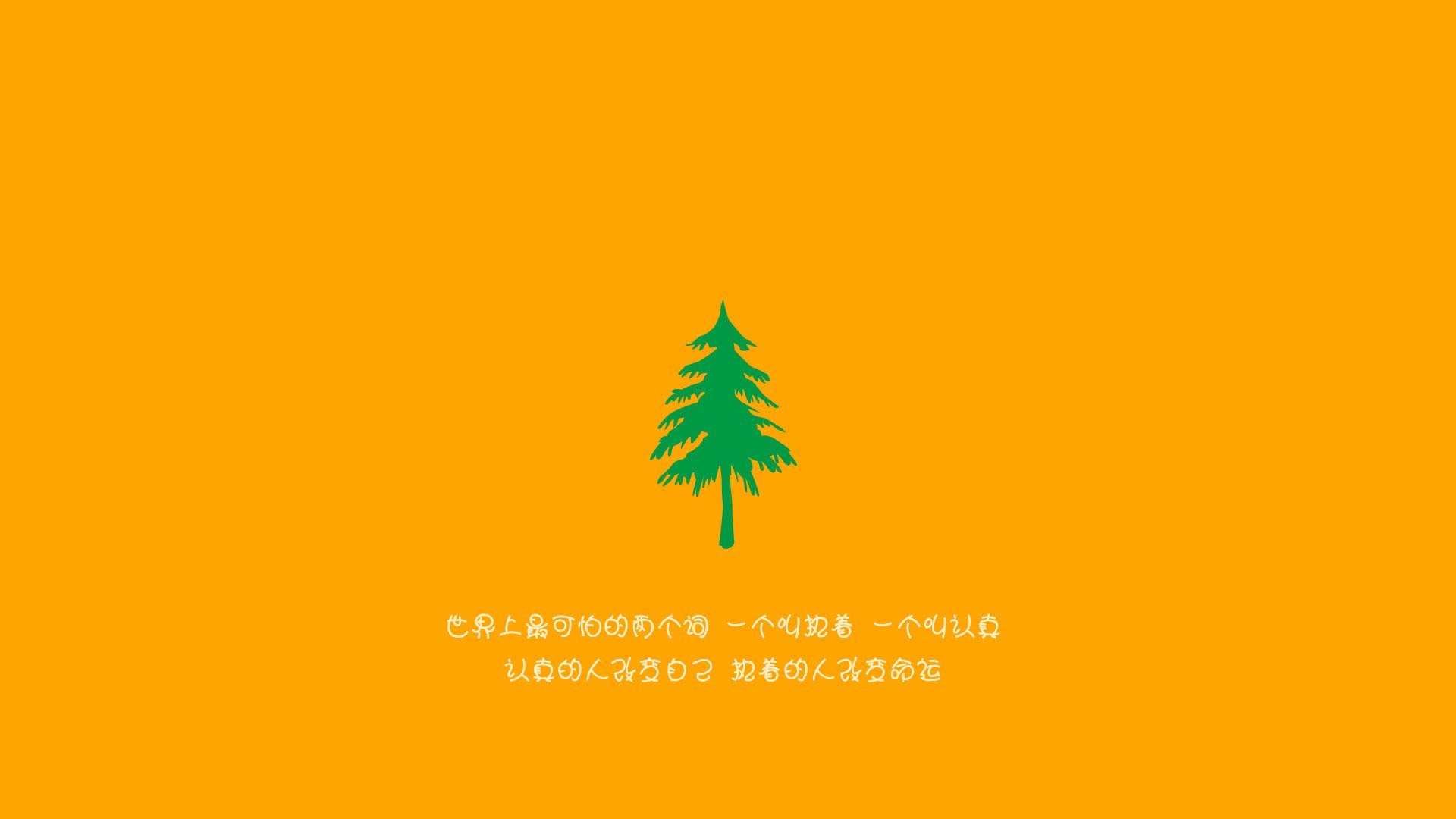 切特·霍姆格伦生涯之夜封神!雷霆新王炸裂30+10,老鹰双枪黯然失色